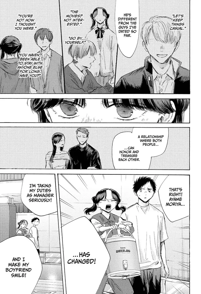Blue Box Chapter 199 image 13_optimized